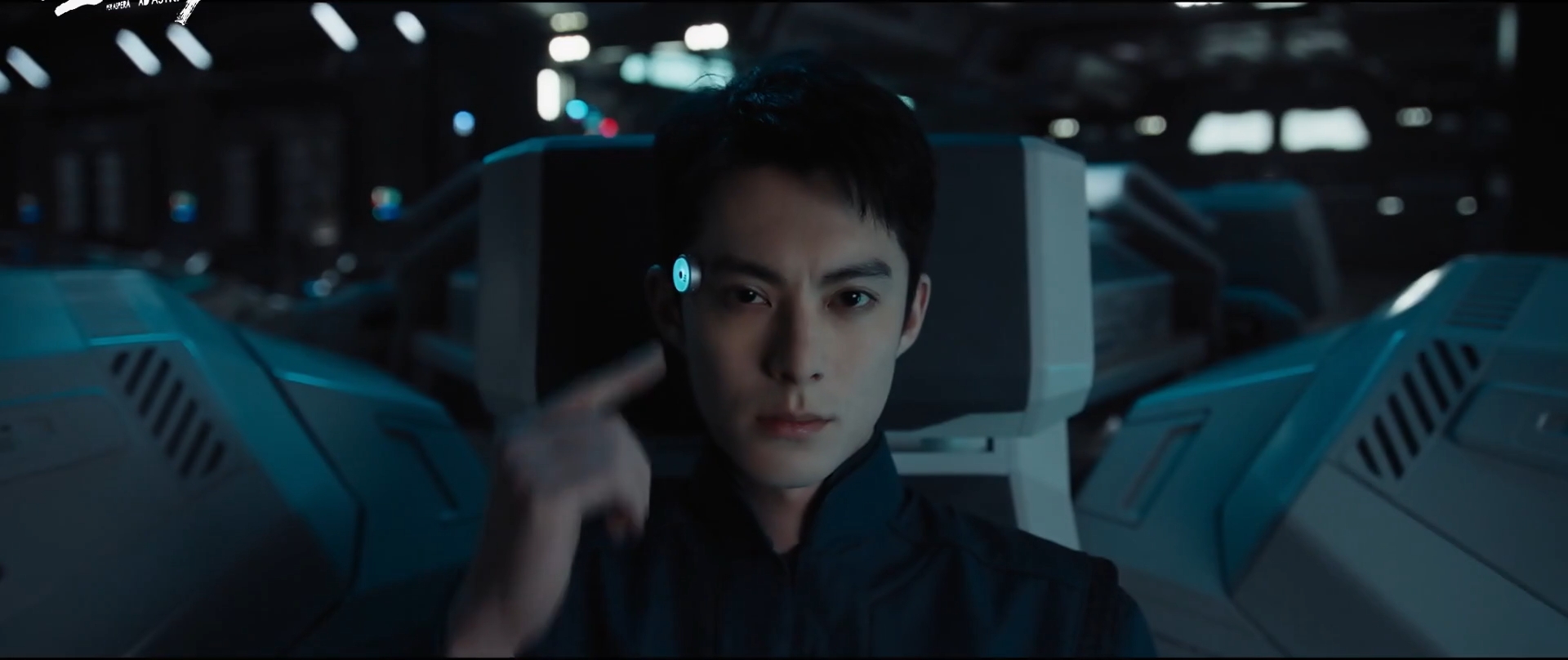 Dylan Wang